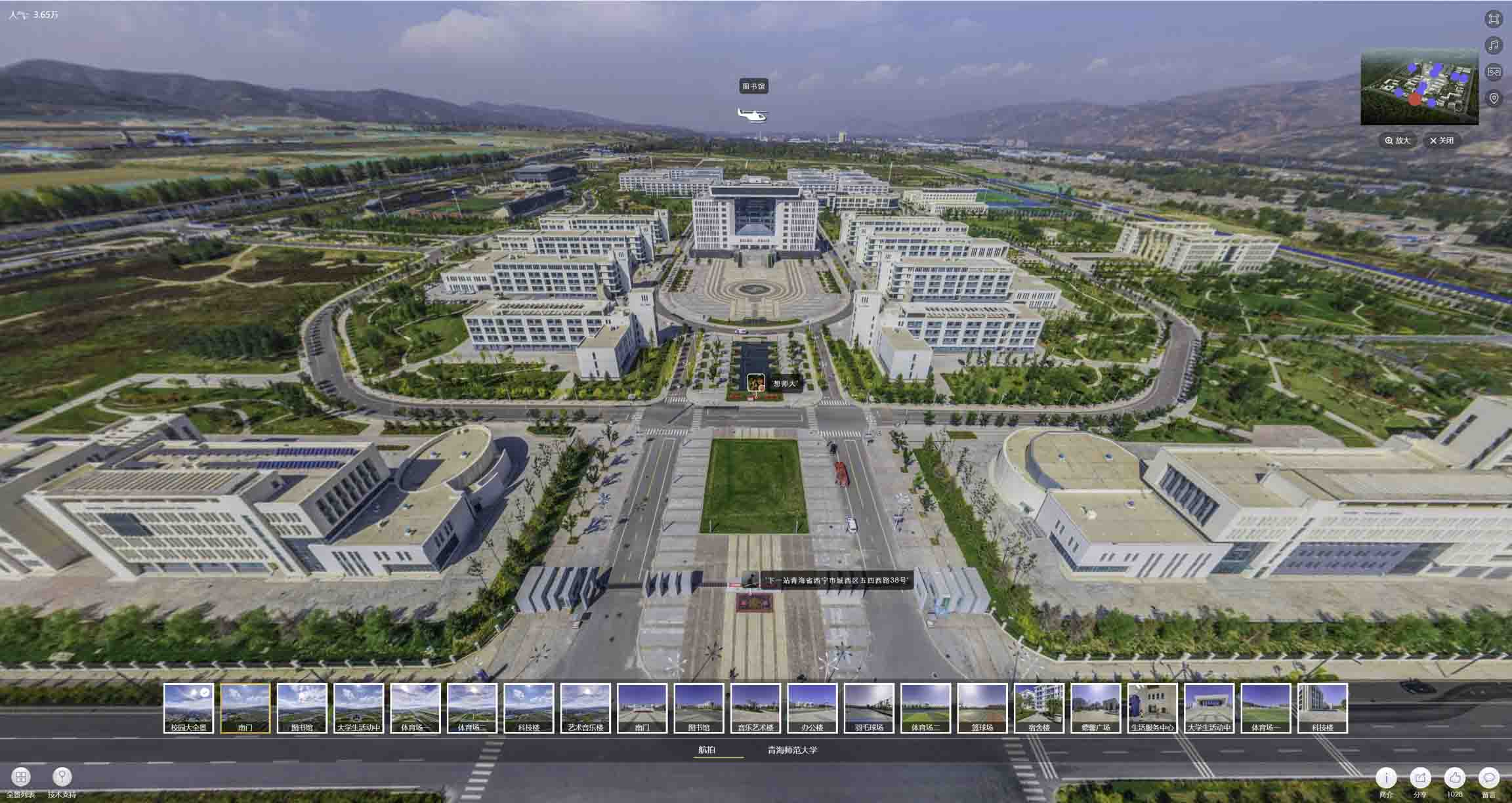 牡丹油菜花-惊艳半生的花海仙境