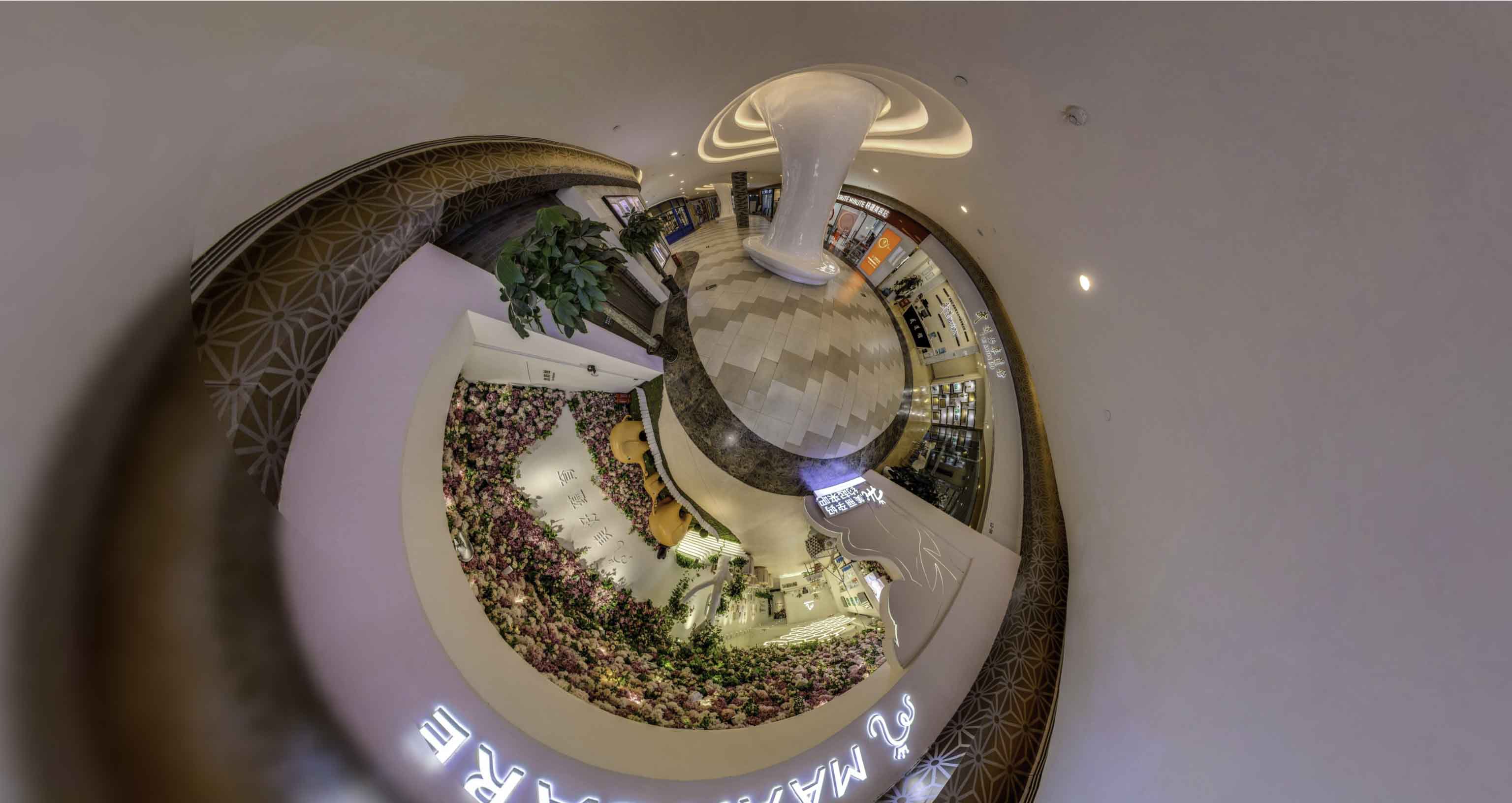 牡丹将VR全景融入品牌宣传活动的创新实践与策略